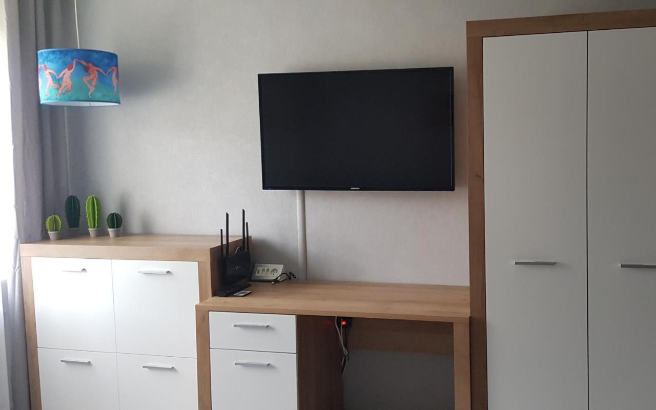 Appartement Arena Studio à Gliwice Extérieur photo