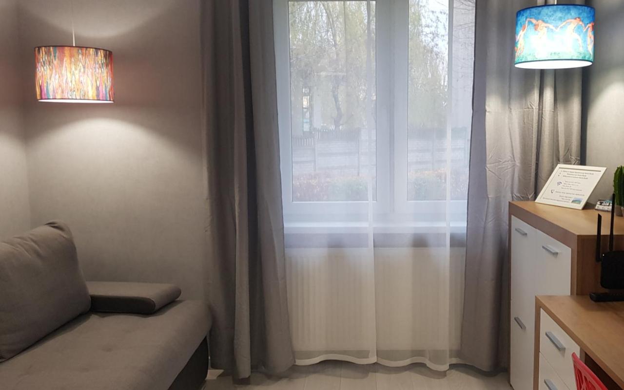 Appartement Arena Studio à Gliwice Extérieur photo